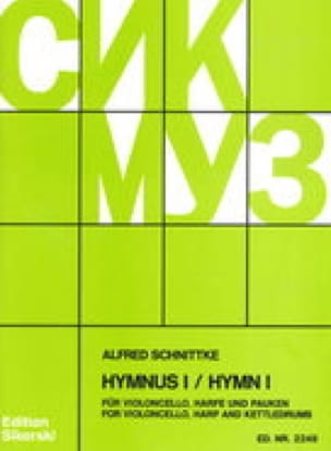 Hymnus 1 - Violoncello, Harfe, Pauken SCHNITTKE Partition