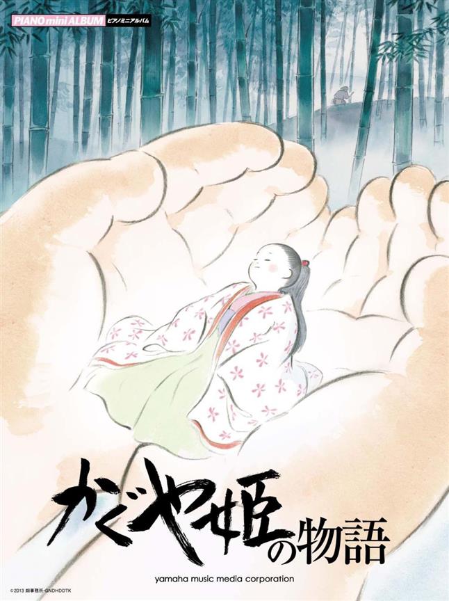 Le Conte de la princesse Kaguya - Musique du Film d'animation