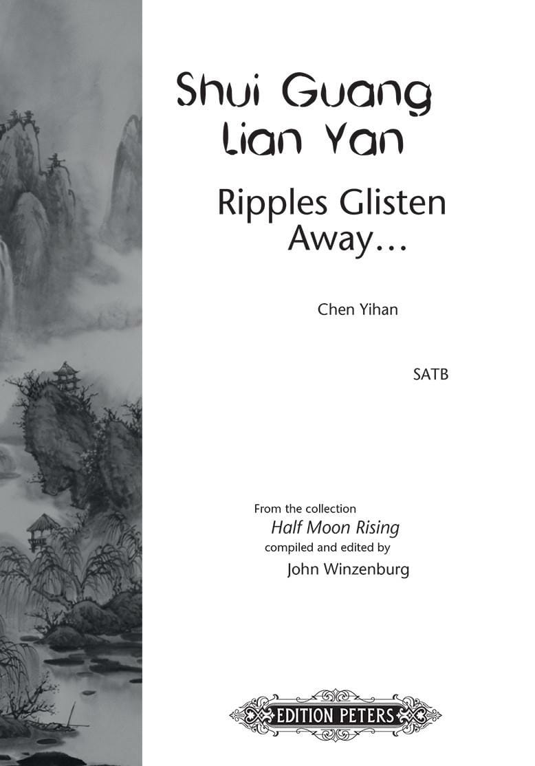 Shui Guang Lian Yan Chen Yihan Partition Chœur